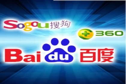 百度推广代运营全解析：从零到一的营销策略