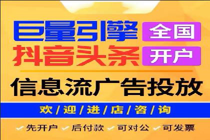 百度推广代运营案例：助力中小企业突破困境